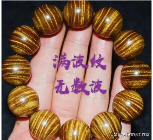 乌木金丝楠佛珠手串怎么包浆,金丝楠乌木手串可不可以不包浆