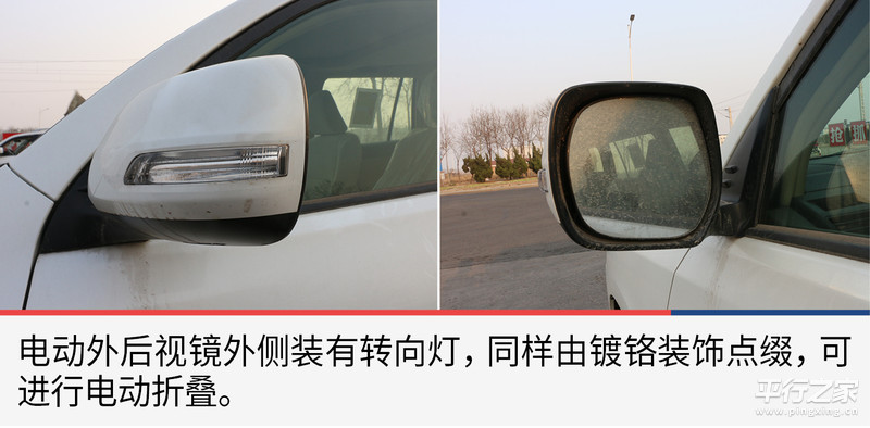 2010款中东丰田霸道4000vxl,丰田霸道4000中东版2016款报价