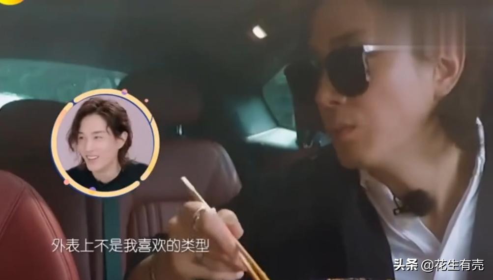 7年之后再次相遇韩剧,戚薇和李承铉跨年晚会双向奔赴