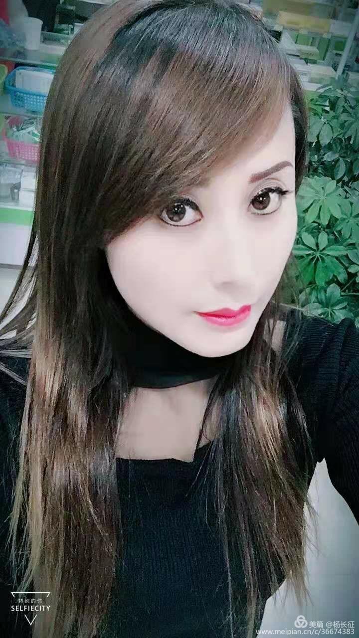 人在心不在,人在心不在演唱