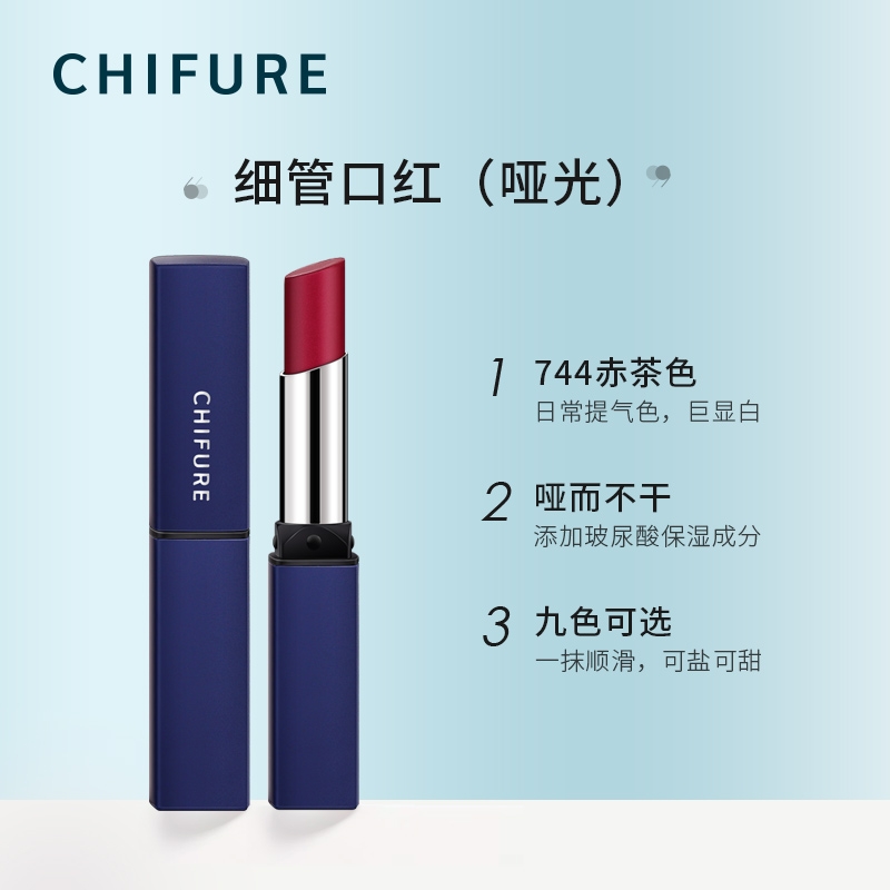 值得推荐的几款口红平价,安利十大必买款