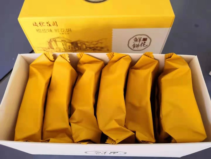 鹅油鲜花饼云南老字号,鹅油鲜花饼