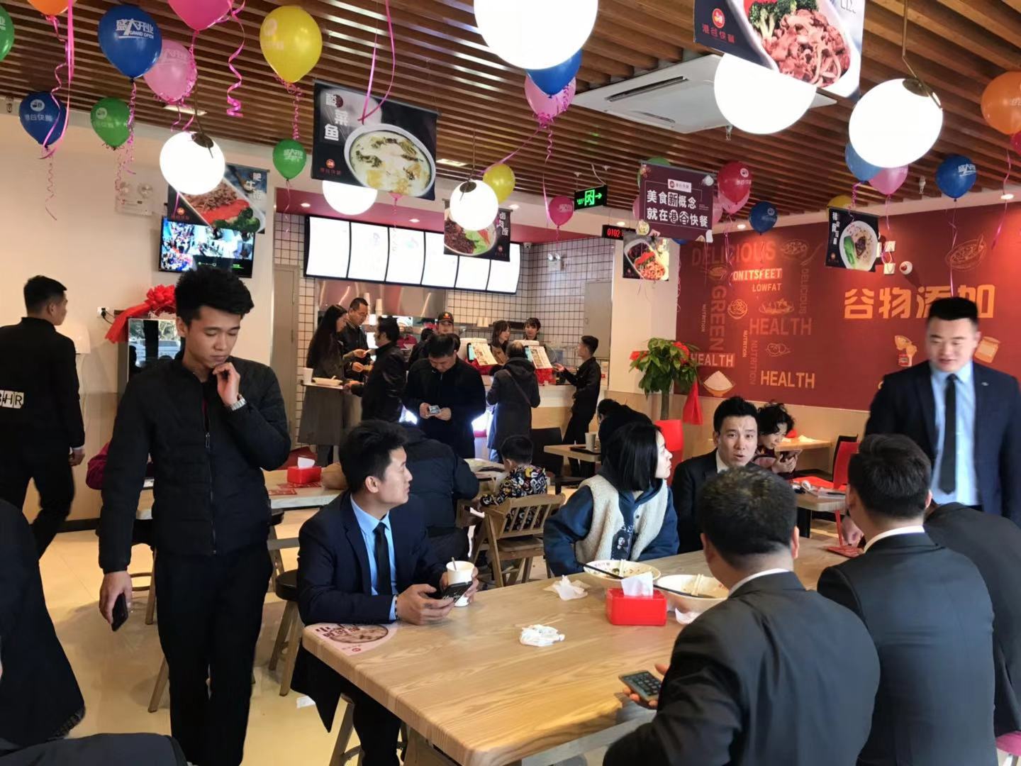 港谷快餐店经营模式,港谷快餐营销方法