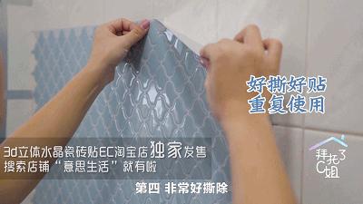2平米油腻厨房爆改,600元租房厨房改造