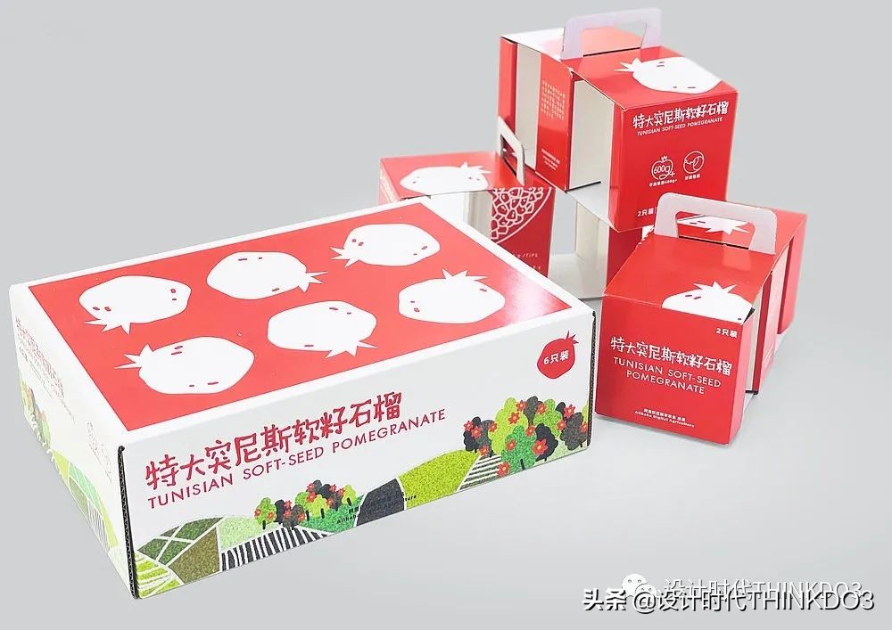 2019年红点奖包装设计 (2019德国红点包装设计大奖)