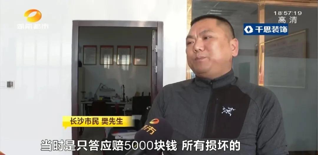 茅台德邦物流赔偿标准,保价1万德邦赔多少