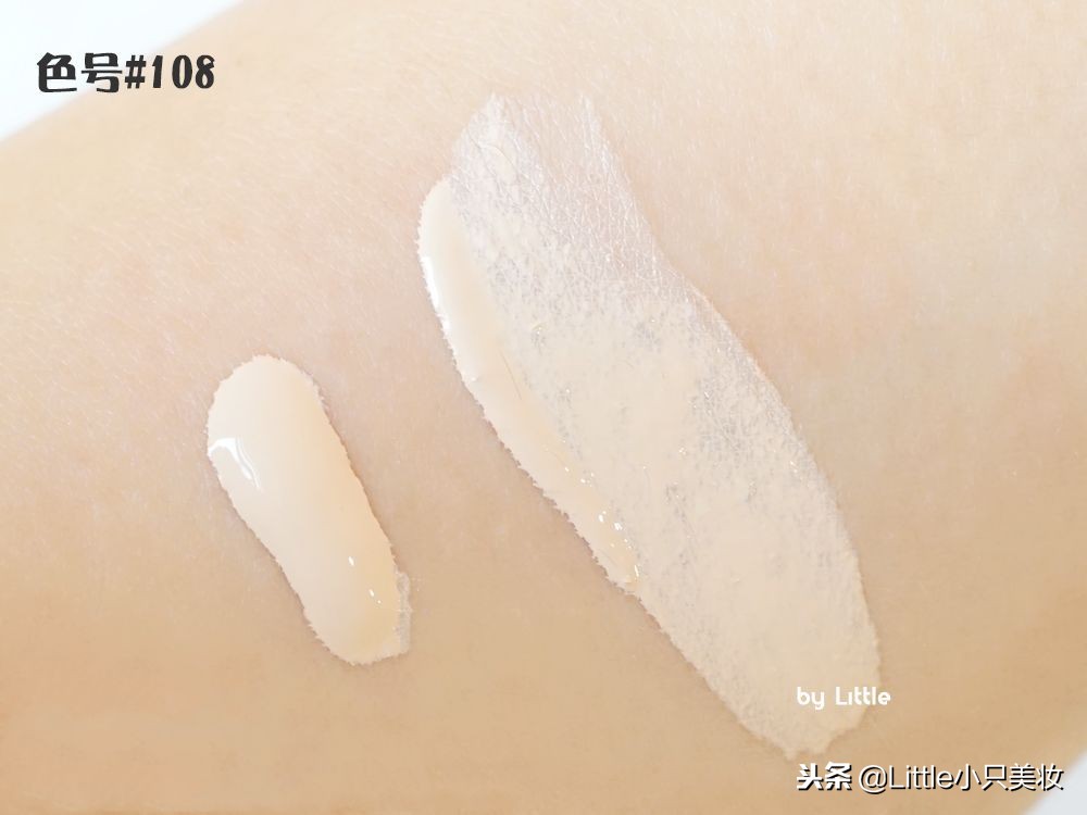 funny粉底油皮秋冬,粉底测评混油皮秋冬