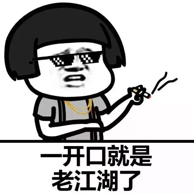 代购需要办理经营许可证吗,代购最新政策