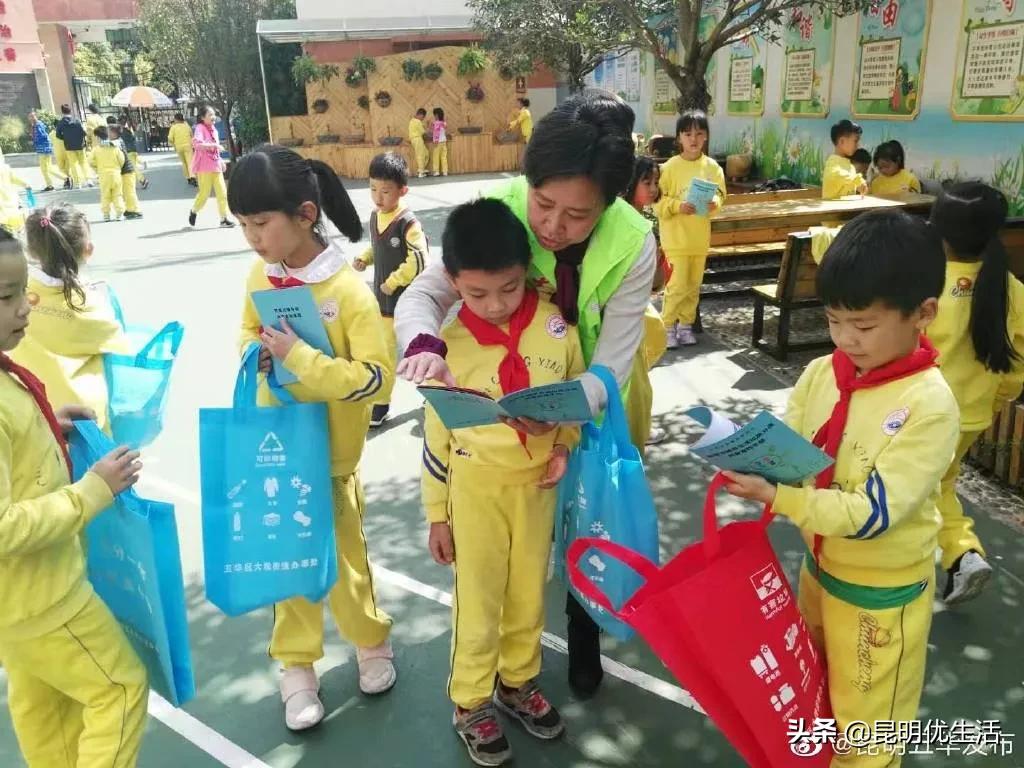 春城小学原址,昆明春城小学搬迁到什么地方