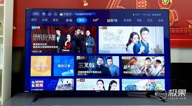 夏普565a60寸电视怎么样,夏普60寸4k电视测评