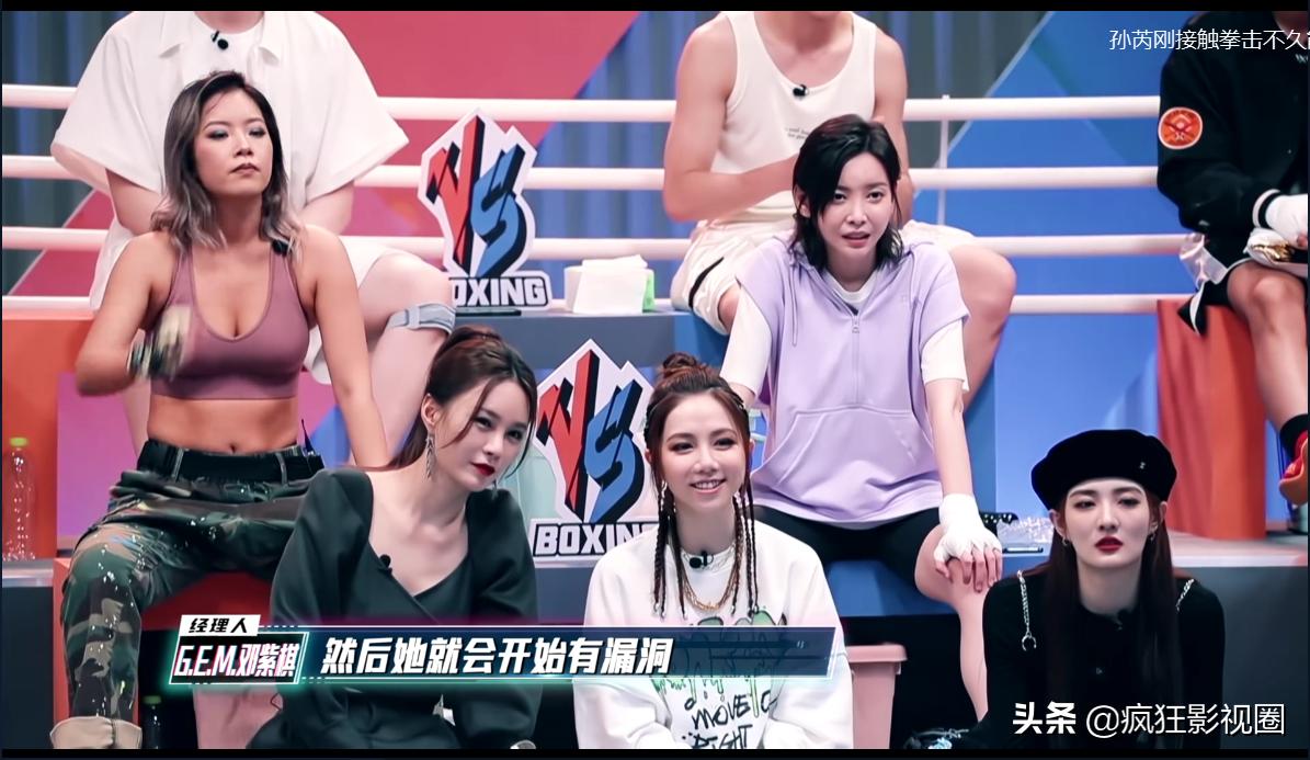 比wwe更流畅的女子摔跤,wwe史上最强女明星