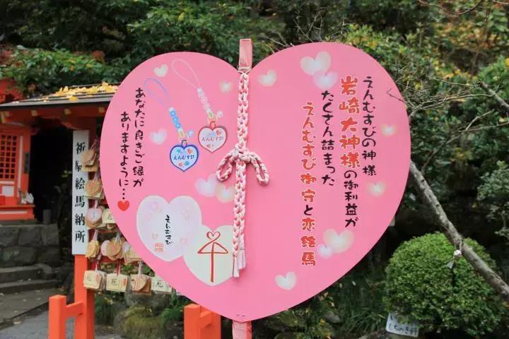 日本九州7天旅游攻略推荐,日本九州的旅游景点