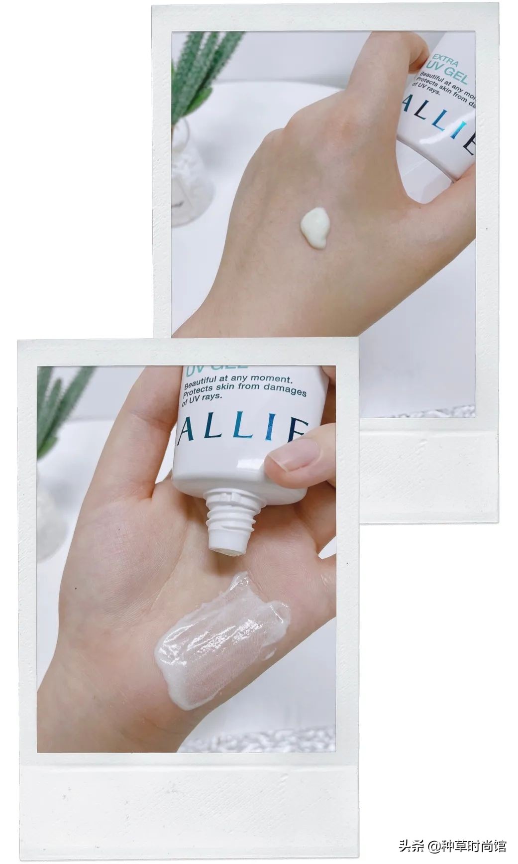 十大公认好用的防晒推荐平价,10款热门防晒