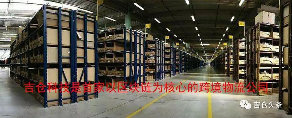 跨境物流10大特点,十大跨境国际物流