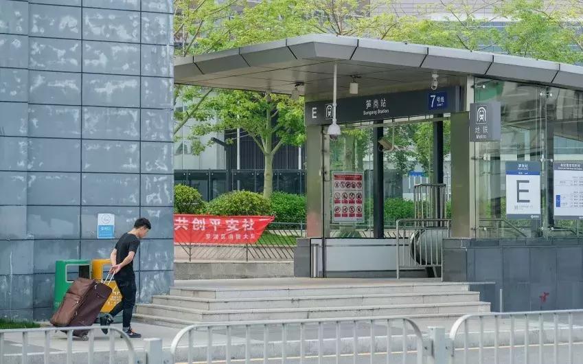 笋岗，不说再见！