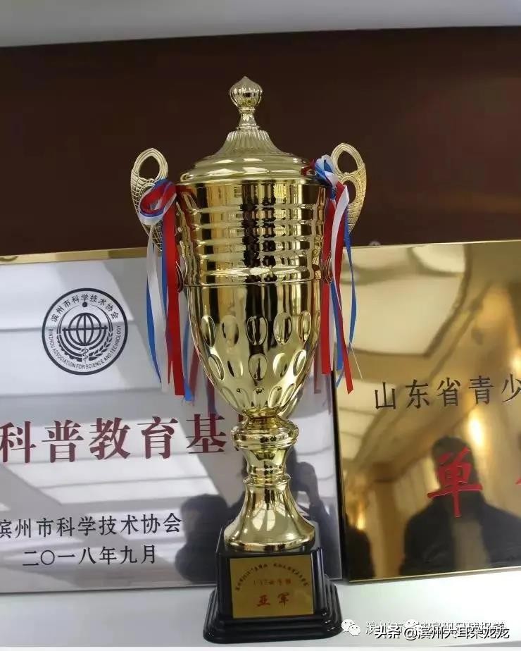 新梦想篮球俱乐部少儿训练营,邹平新梦想足球