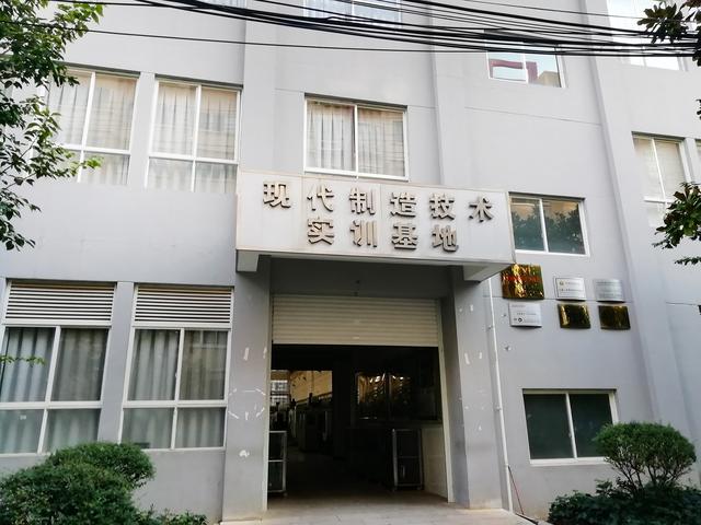 20年后，现在的昆工新迎校区还是你记忆中的那个云南工业大学吗？