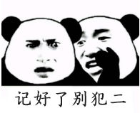 皮肤偏黑的男性适合穿什么颜色,皮肤黑的男子该怎么穿衣服