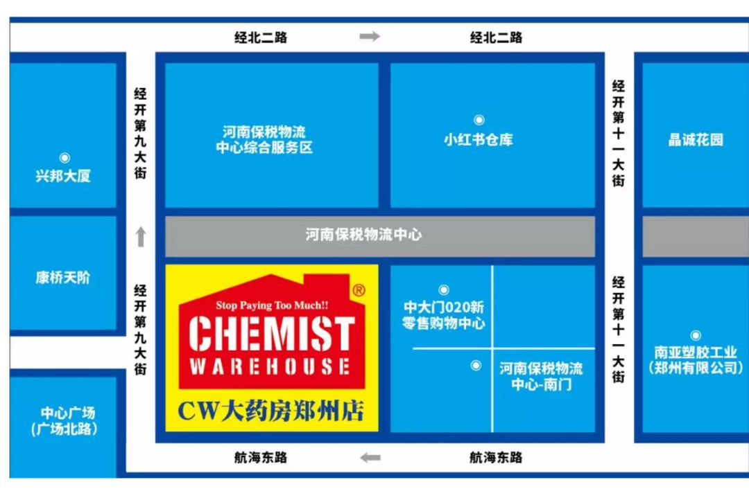 澳洲cw大药房在成都的位置,cw澳洲大药房怎么样