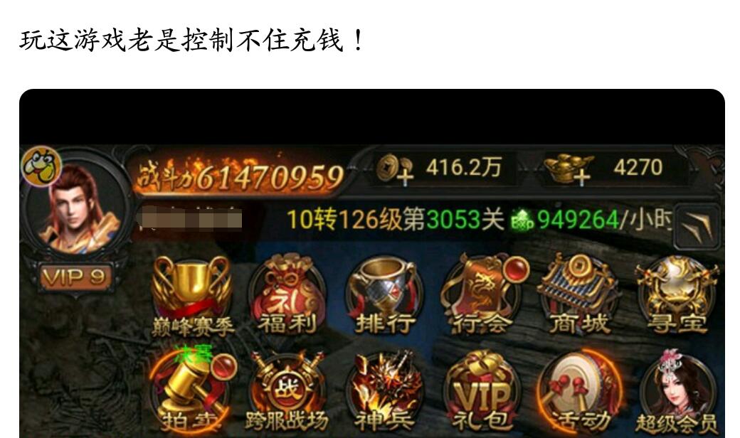 当年检测智商的“只要998”电视广告，如今都到哪儿去了？