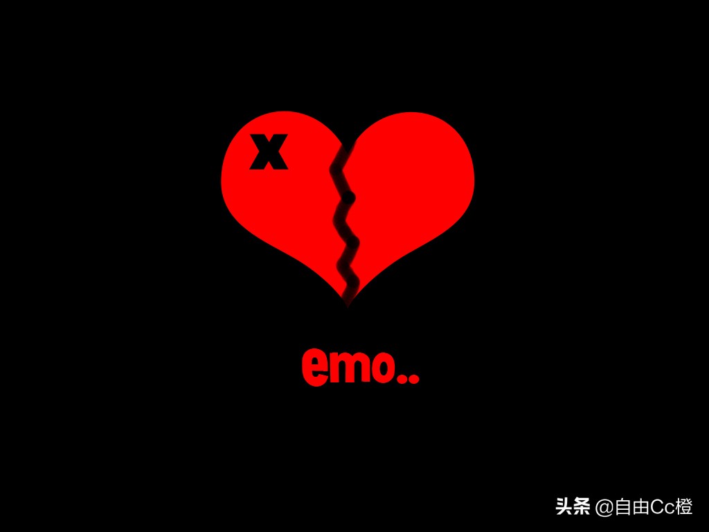 最近流行的emo是什么意思,emo网络用语是什么意思怎么读