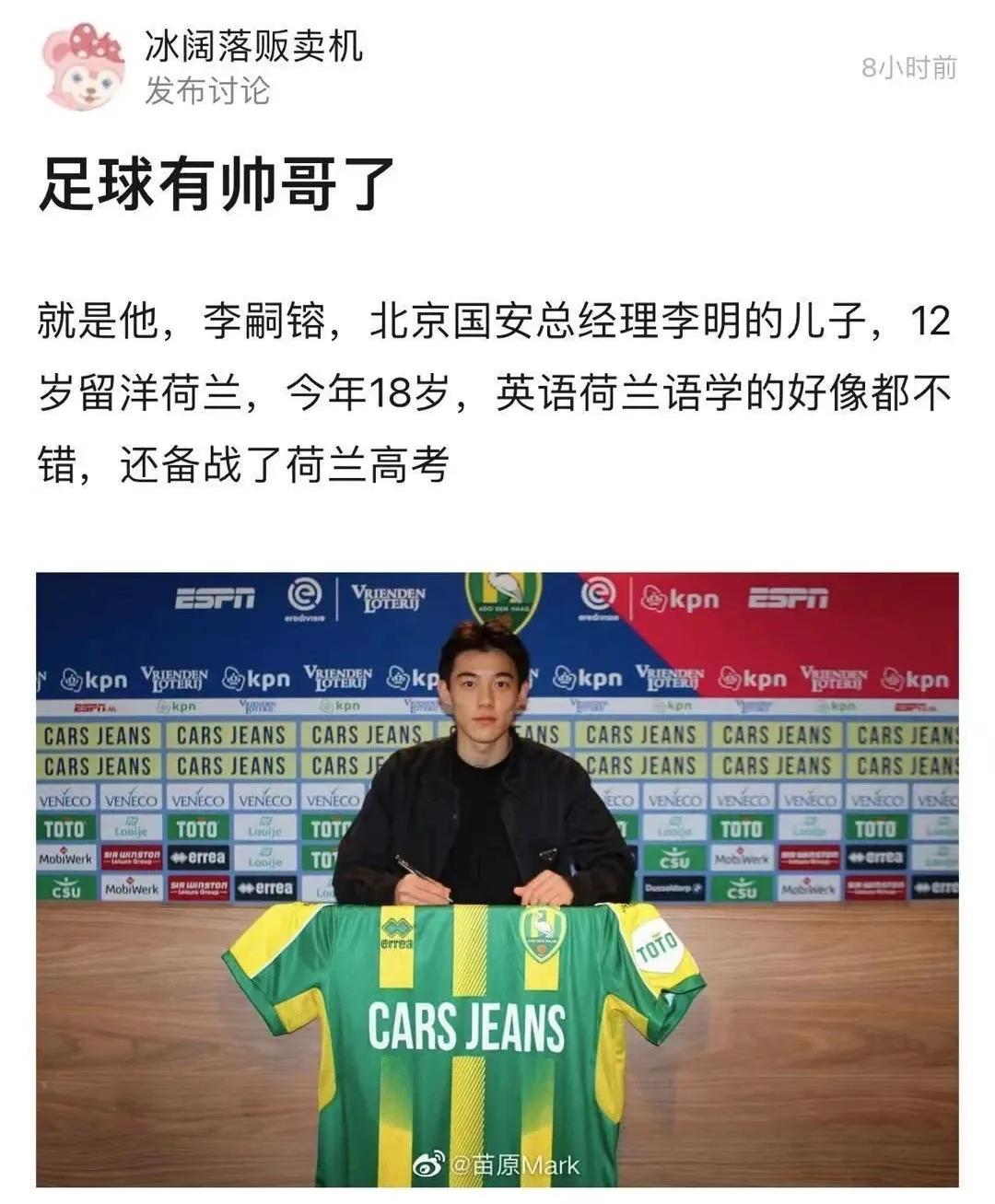 颜值固然重要能力却更重要,颜值出众更容易受到关注