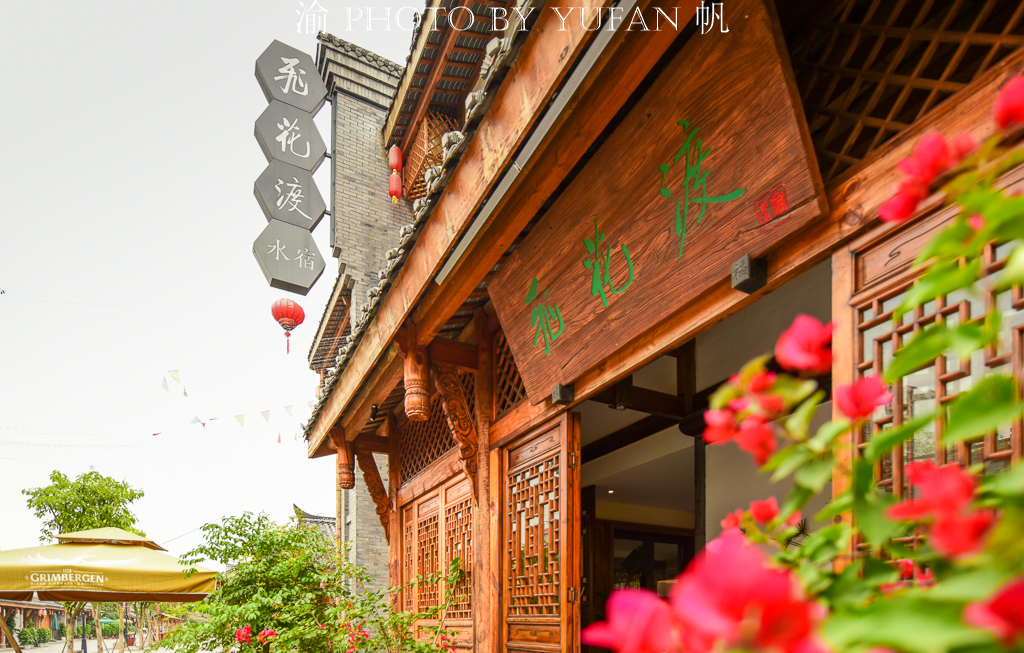 周末去哪儿玩重庆巴南,巴南周末户外带孩子去哪里玩