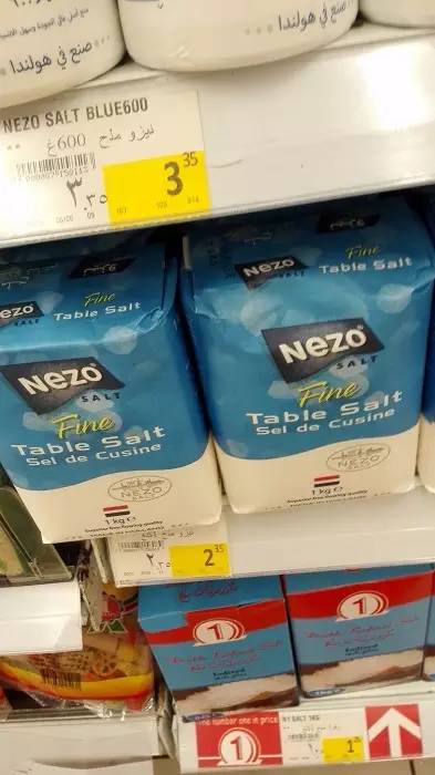 迪拜土豪中国旅游花多少钱,中国土豪vs迪拜土豪