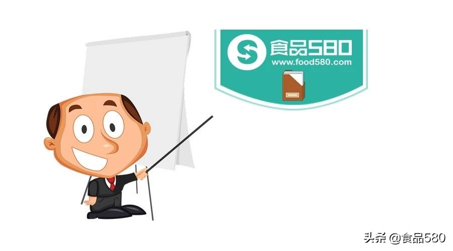 电商卖食品怎么开食品经营许可证 (怎么注册电商食品许可证)