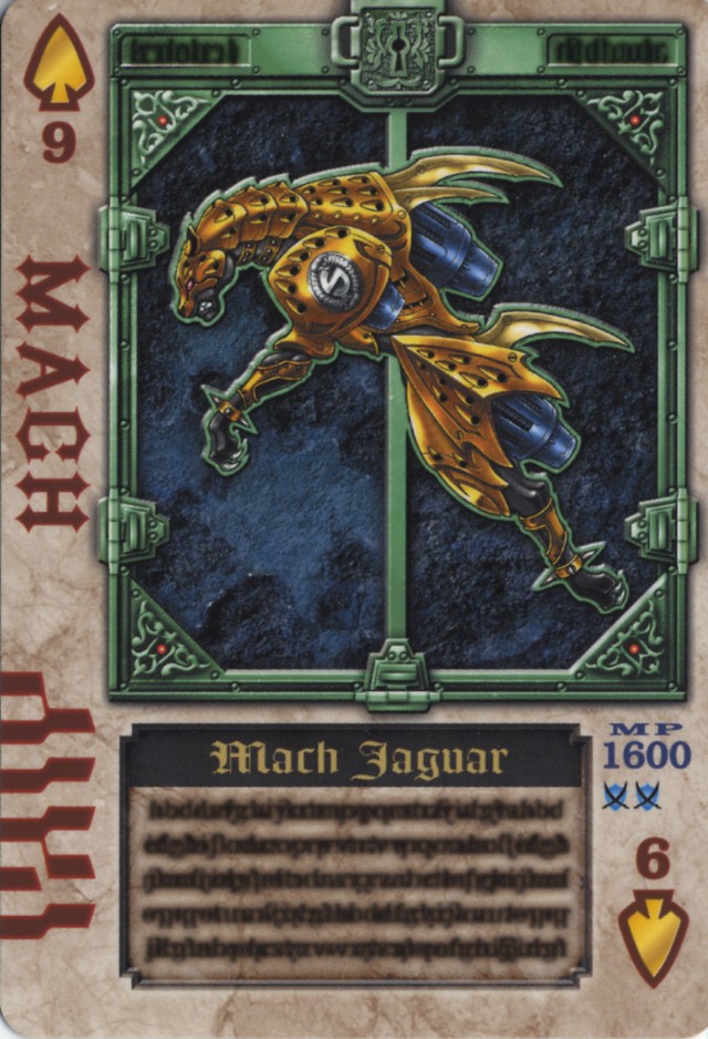 假面骑士剑卡牌高清图,假面骑士剑中所有骑士的变身卡牌