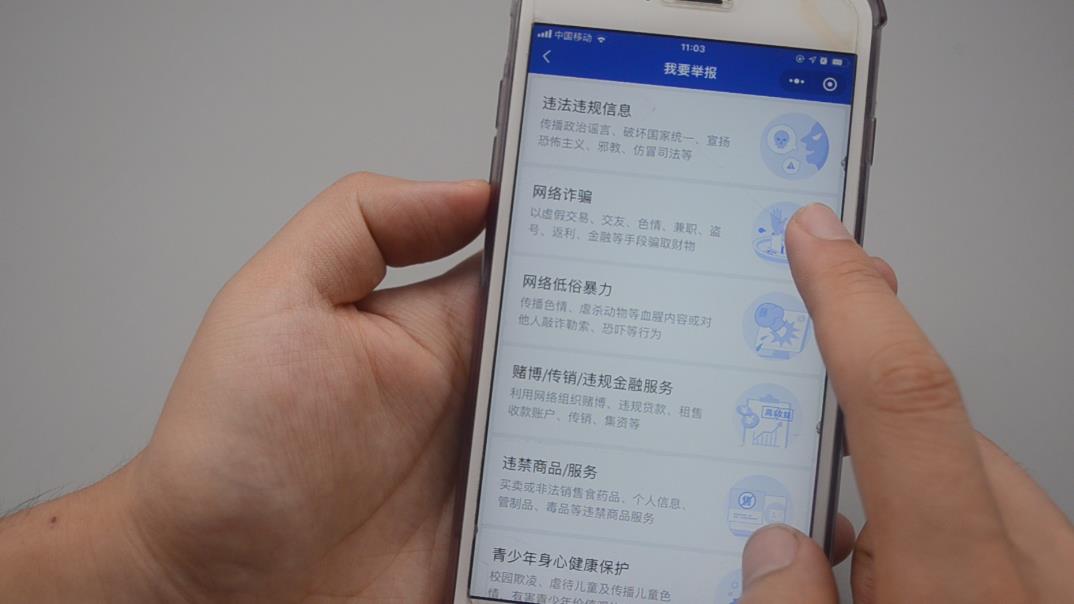 对方微信转账被拉黑怎么追回,微信转账被拉黑怎么才能追回