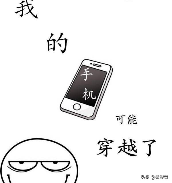 小说推荐1092,小说推荐玄幻9.3好评1000章以内