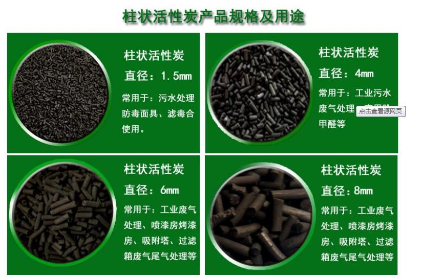 净水器有害谣言,净水器有假的吗