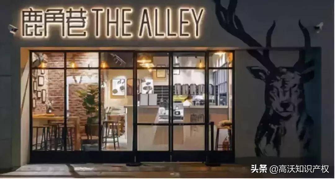 山寨商标为什么害人,山寨商标真的假的