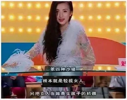 沉寂5年,沉寂这么久她还能爆红吗