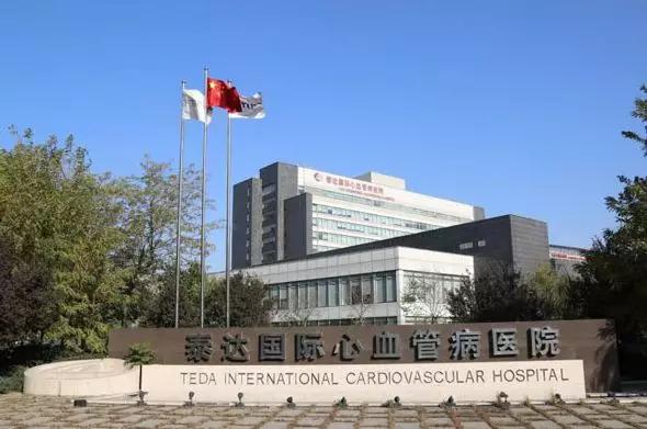 天津人明天出门好消息井喷，医护人员最高奖12000！应得的