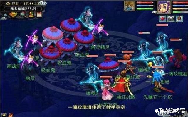 梦幻西游日常任务赚钱排行榜,梦幻西游散人109如何赚钱