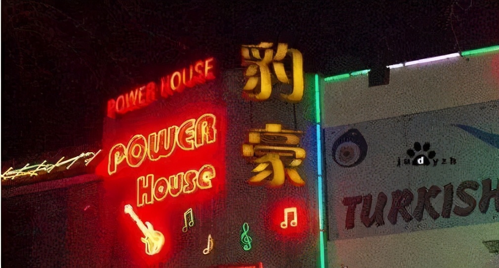 解救吾先生华子撕票,解救吾先生绑架的是哪个明星