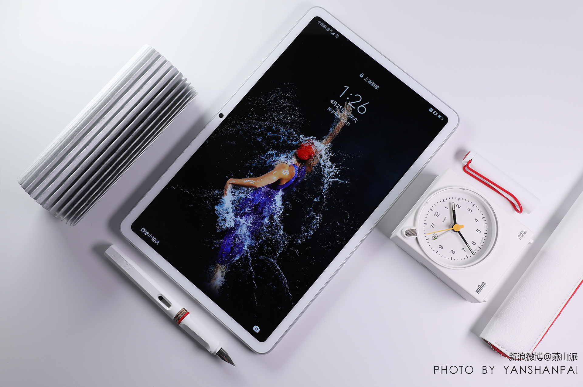 华为matepad学习内容有哪些,华为matepad10.4学习功能介绍