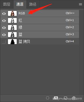 ps通道抠图韩国美女发丝,ps通道抠取女生发丝