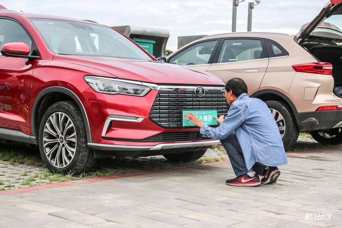 国产新能源车大横评,值得推荐的几款实用的电动车