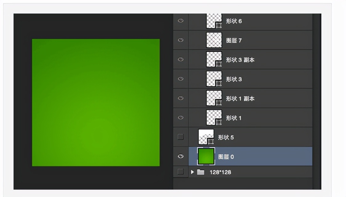 ps快捷键大全及相关ps基础知识,ps中ctrl+z是什么快捷键