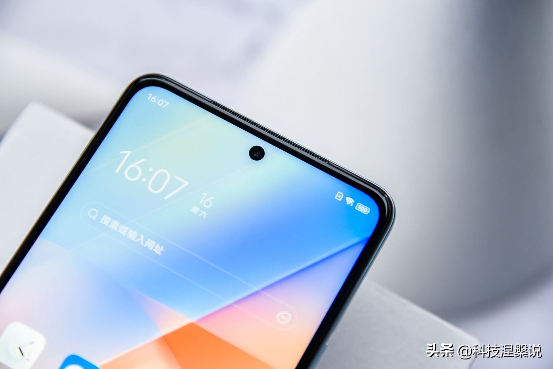 iqooz5手机怎么样值得买吗,刚出的iqooz5值不值得买