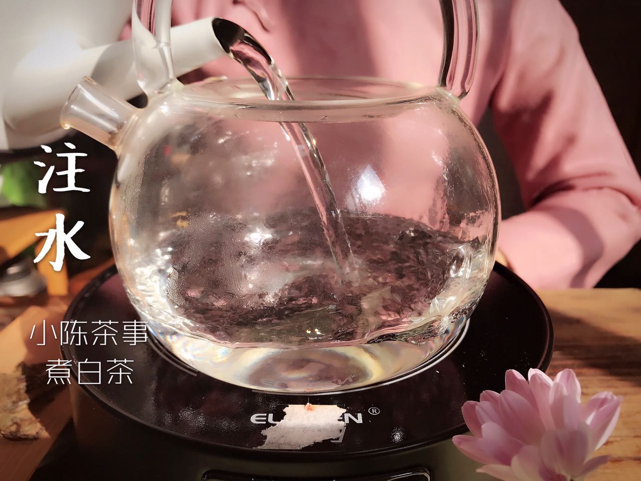 铁壶煮老白茶的正确方法,适合铁壶煮的茶有哪些