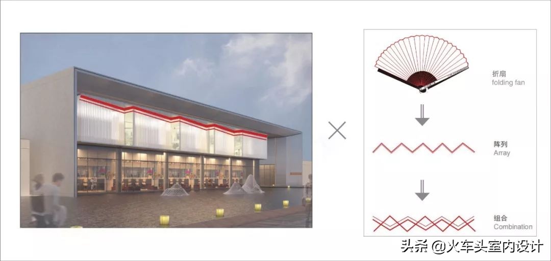 首发|以扇为媒,追寻东风西渐的灵动优雅
