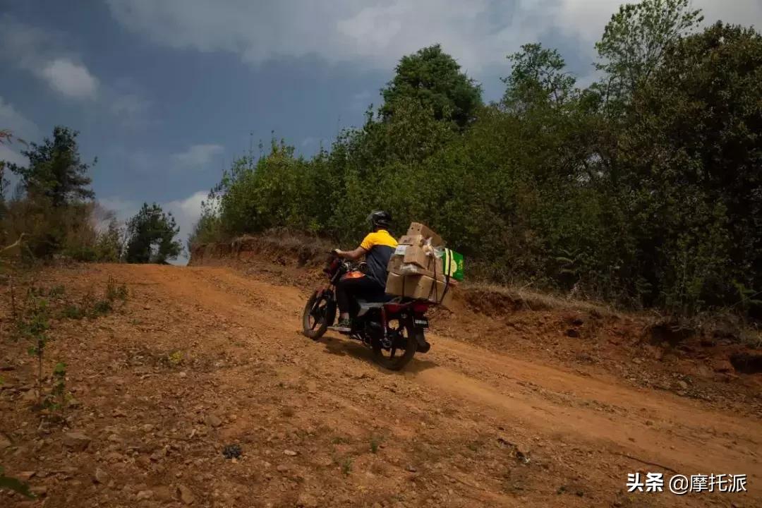 五羊本田雄帅150外观介绍,2020五羊本田雄帅150国四价格