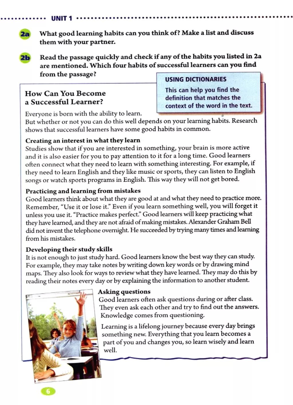 在家就能学英语免费课文,在家学人教版五年级英语下册