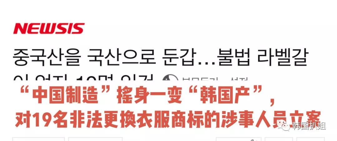 娣樺疂闊╁浗浠ｈ喘,涓浗浜鸿繕涔伴煩璐у悧