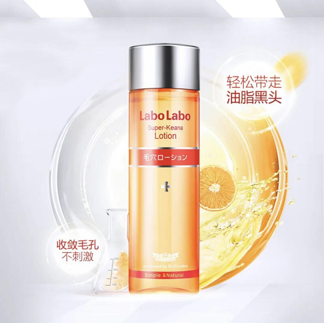 如何用40块们堆出一张精致有钱脸?来自《隐形贫困女子宝典》