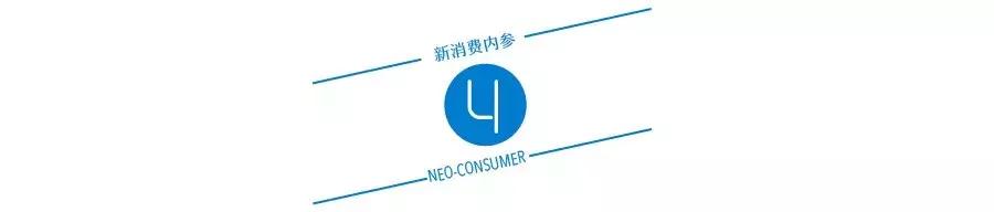 裁缝店旧衣翻新,传统服装批发如何转型